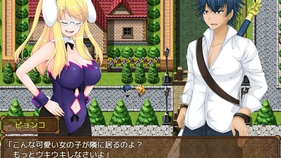 Hero of the Demon screenshot 3
