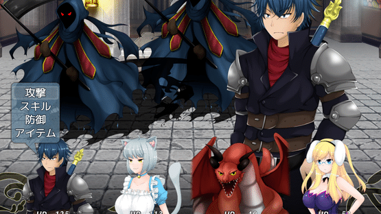 Hero of the Demon Screenshot