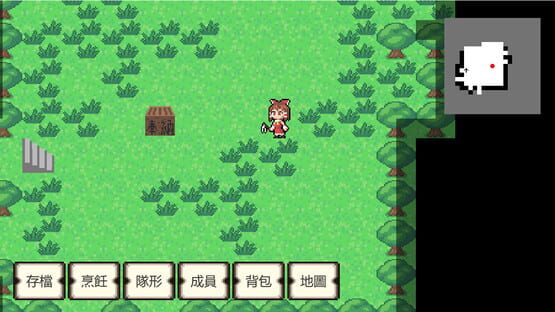 幻想啟示錄 screenshot 5