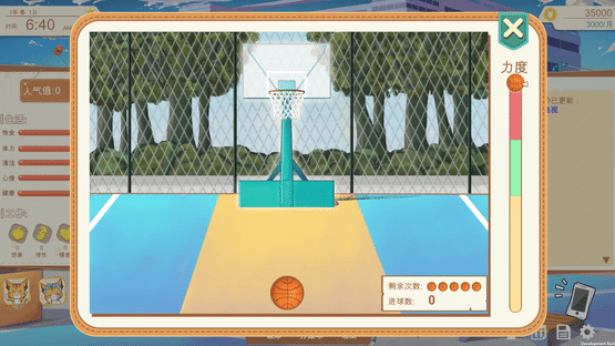Vertical Slice: A Game Dev Story Screenshot
