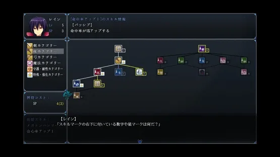 The Triumphant Return of Diabolos screenshot 4