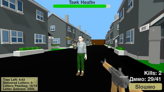 Russian Mailman Simulator cover