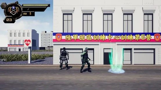Military Service screenshot 4