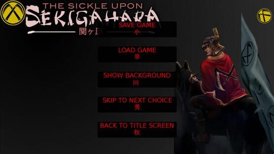The Sickle Upon Sekigahara screenshot 4