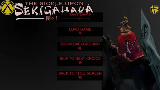 The Sickle Upon Sekigahara screenshot 4
