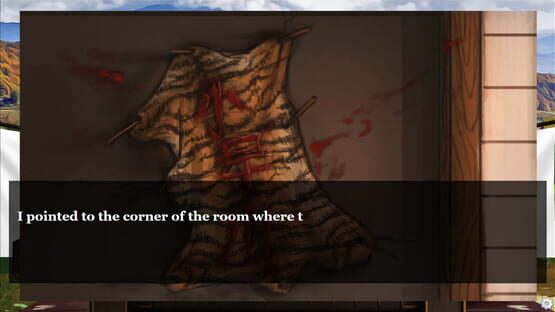 The Sickle Upon Sekigahara screenshot 2