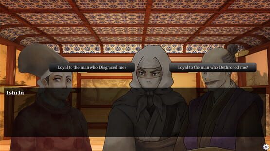 The Sickle Upon Sekigahara screenshot 3
