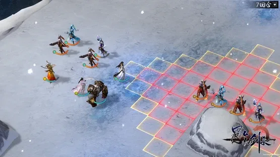 Sword of Shushan screenshot 5