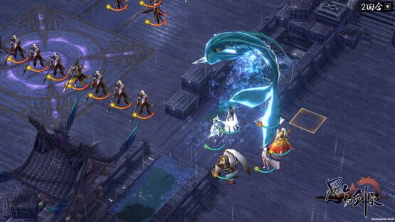蜀山幻剑录 Sword of Shushan screenshot 2