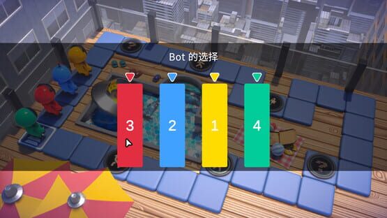 逃离地球 screenshot 1
