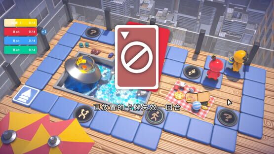 逃离地球 screenshot 5
