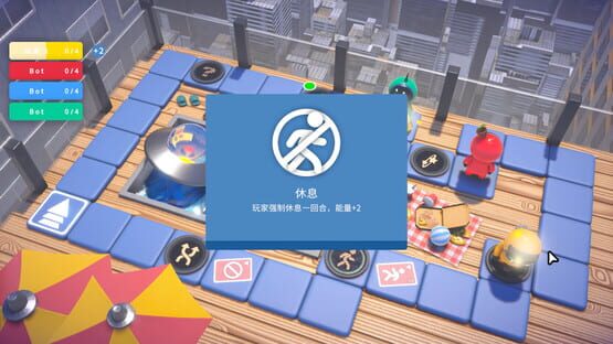 逃离地球 screenshot 2