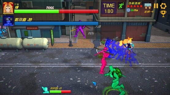 screenshot 11