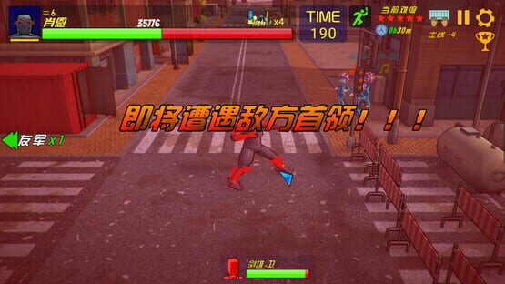 screenshot 13