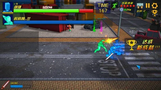 Chóngshēng Zhànshì screenshot 8