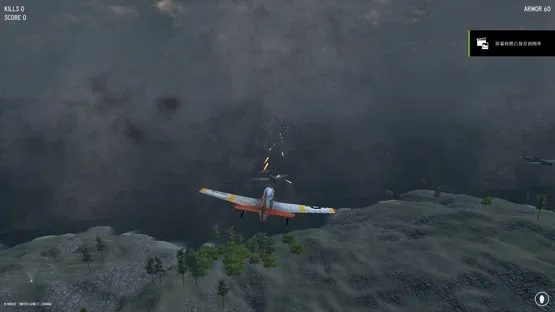 X Air Combat screenshot 3