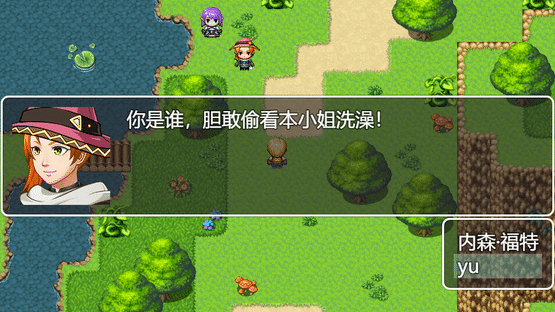 Jian Yu Ji Ban Screenshot