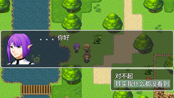 Jian Yu Ji Ban Screenshot