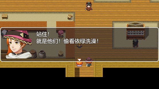 Jian Yu Ji Ban Screenshot