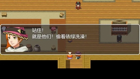 Jian Yu Ji Ban screenshot 3