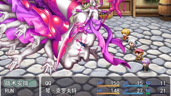 Jian Yu Ji Ban screenshot 6