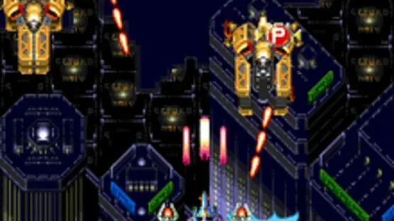 Ginga Fukei Densetsu Sapphire gameplay screenshot 2