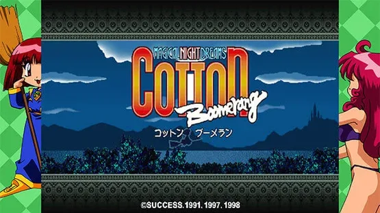 Cotton Guardian Force: Saturn Tribute gameplay screenshot 1
