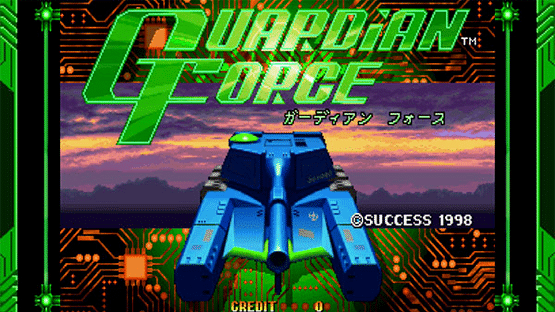 Cotton Guardian Force Saturn Tribute Screenshot