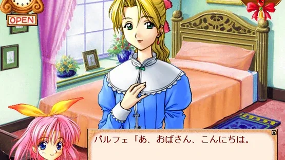 Little Witch Parfait: Kuronekojirushi no Mahouya-san screenshot 1
