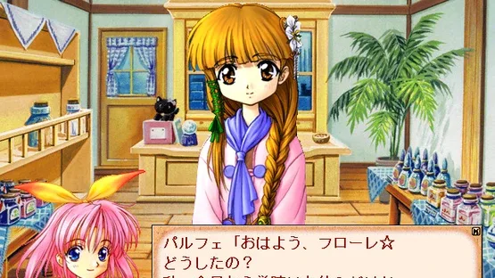 Little Witch Parfait: Kuronekojirushi no Mahouya-san screenshot 2