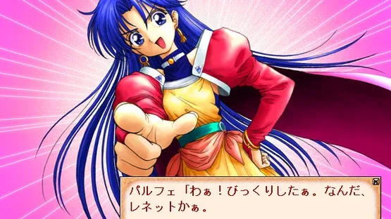 Little Witch Parfait: Kuronekojirushi no Mahouya-san screenshot 3