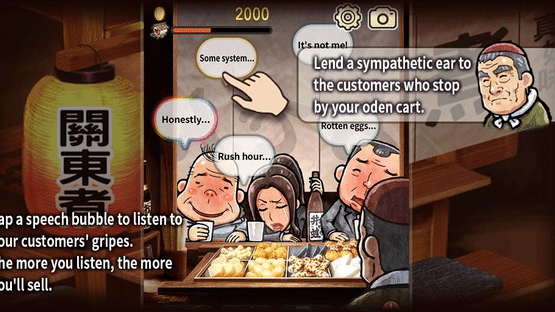 Oden Cart: A Heartwarming Tale Screenshot