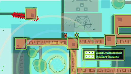 A Dog Named Mato Screenshot
