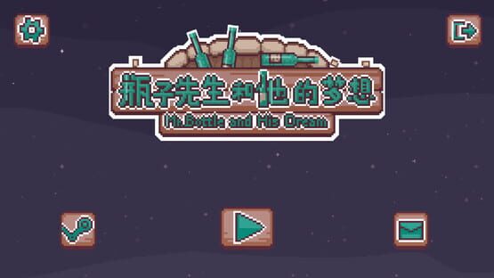 Mr.Bottle and His Dream cover