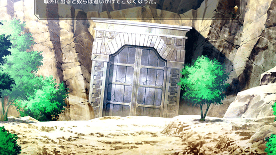 The Demon Lord is New in Town! Screenshot