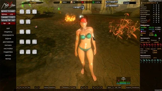 Thumbnail 24