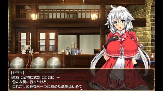 Serafina and the Key to the Egg cover