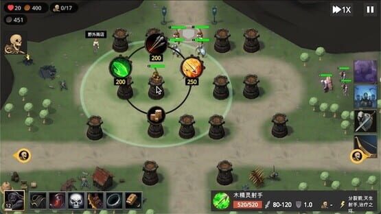 Tower Defense Hero screenshot 5