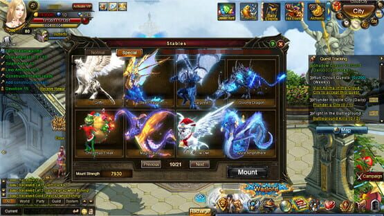 screenshot 12