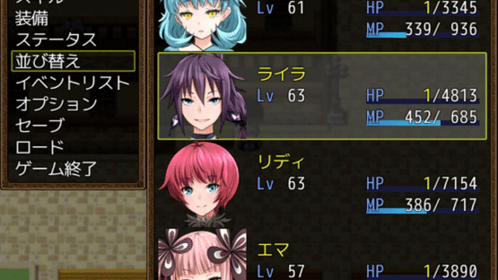 7 Girls War Screenshot