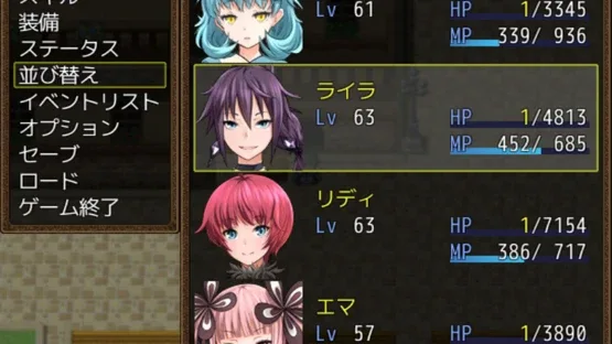 7 Girls War screenshot 3