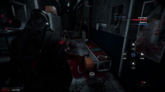 The Airtight City 2 cover