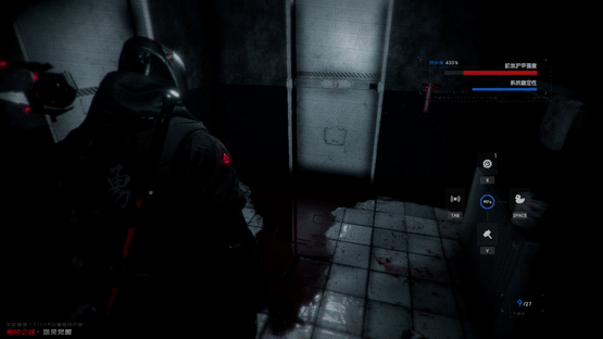 The Airtight City 2 Screenshot