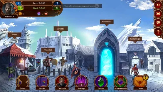 Eviron's Chronicles screenshot 1