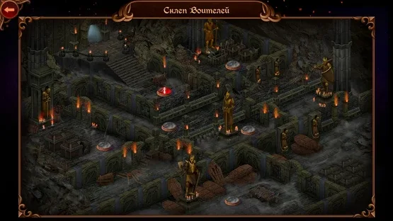 Eviron's Chronicles screenshot 3