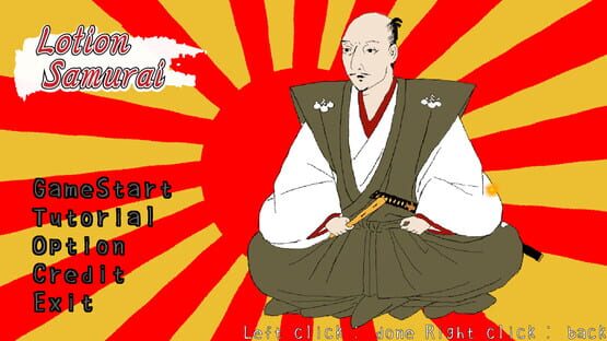 Lotion Samurai cover