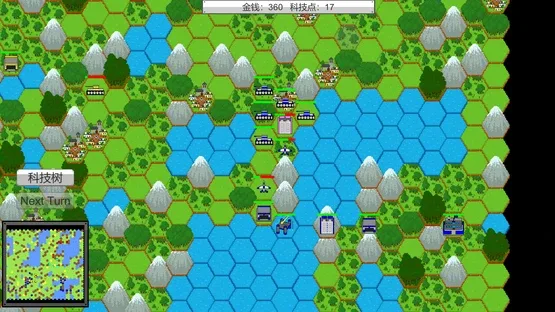 Small War screenshot 5