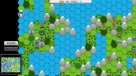 Small War screenshot 3