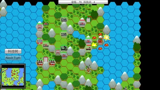 Small War screenshot 1