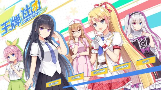 Ace Campus Club cover